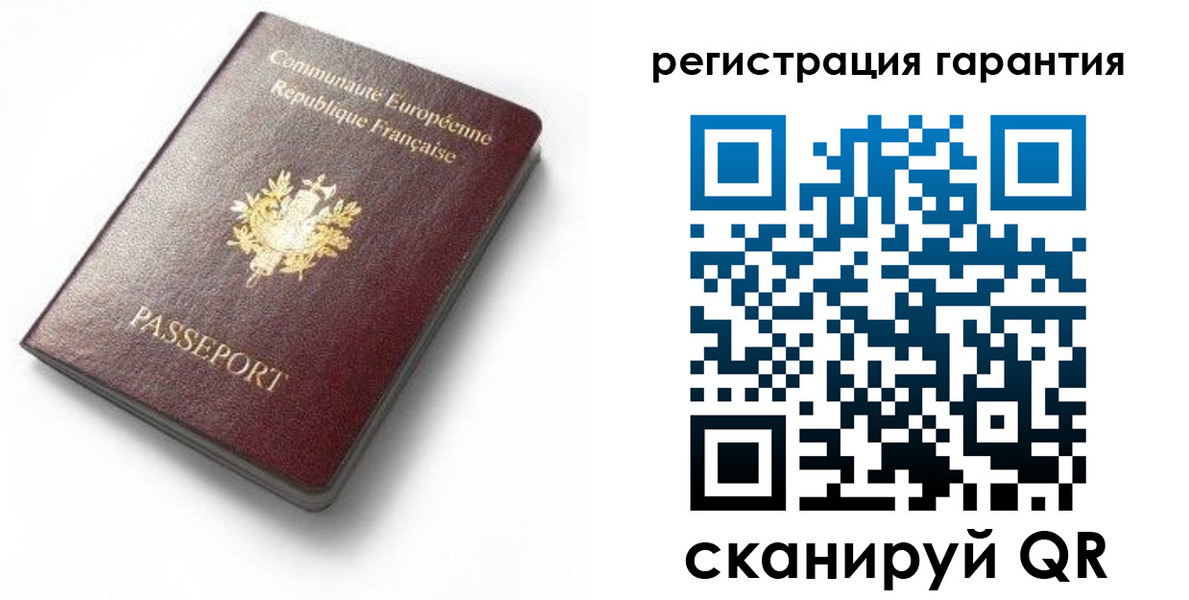 прописка для школы в Новоульяновске
